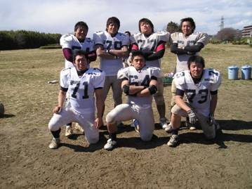 Offence Line