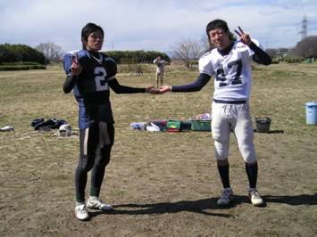 Quarter Back