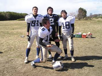 Wide Receiver