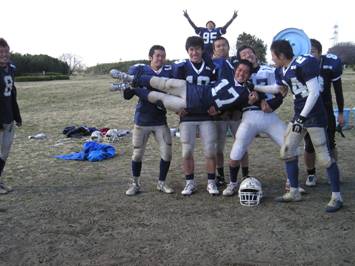 Defense Back